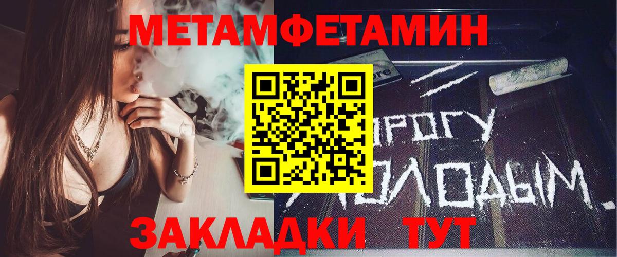 АМФ 98% Баксан