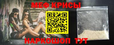 гидра Брянск