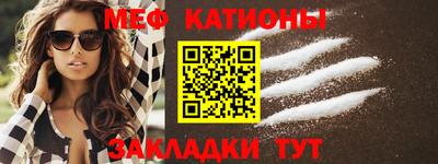 гидра Брянск
