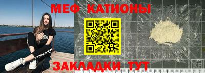 индика Братск