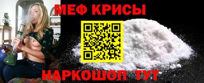 ALPHA PVP Владимир