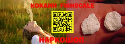 дурь Владивосток