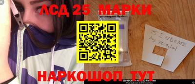 мяу мяу кристалл Боровичи