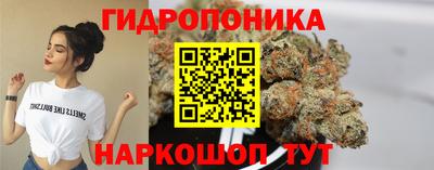 дурь Владивосток