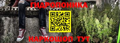мяу мяу кристалл Боровичи