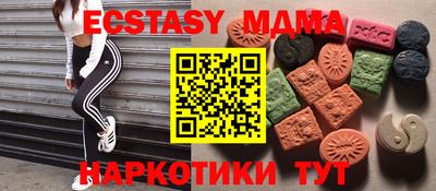индика Братск