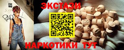 индика Братск