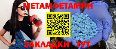 индика Братск