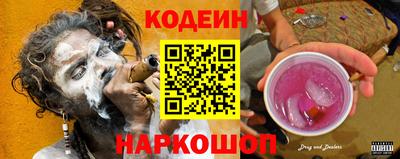 индика Братск
