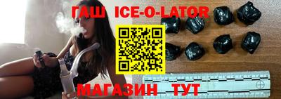 индика Братск