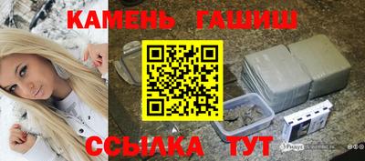 дурь Владивосток
