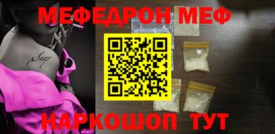 индика Братск